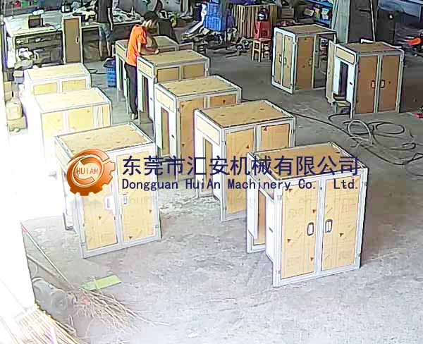 鋁材機(jī)架！
