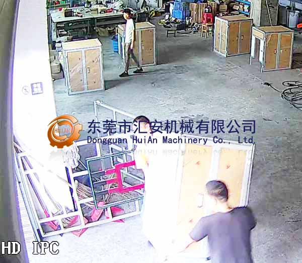 鋁材機(jī)架！