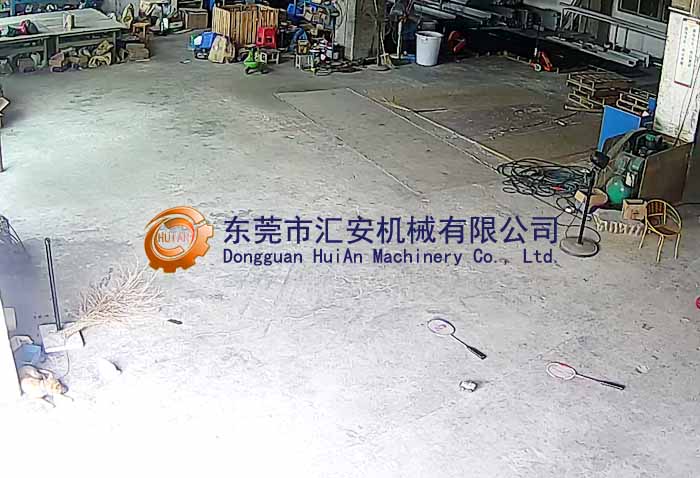 鋁材機(jī)架！